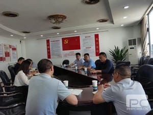 安博电竞·(anbo)官方网站