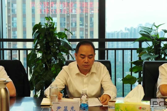 安博电竞·(anbo)官方网站