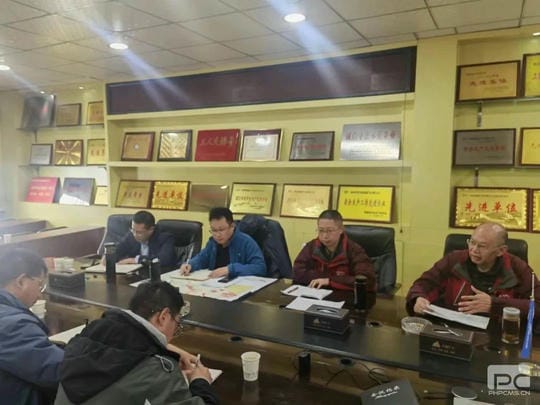 安博电竞·(anbo)官方网站