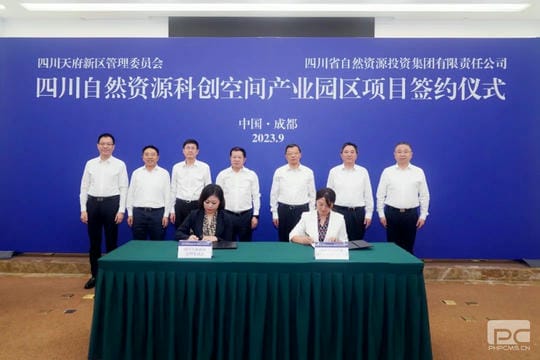 安博电竞·(anbo)官方网站