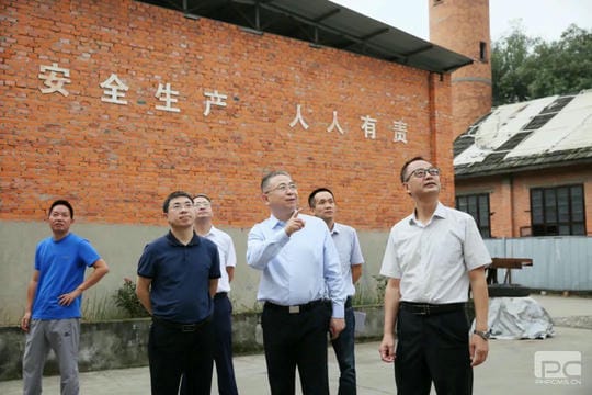 安博电竞·(anbo)官方网站