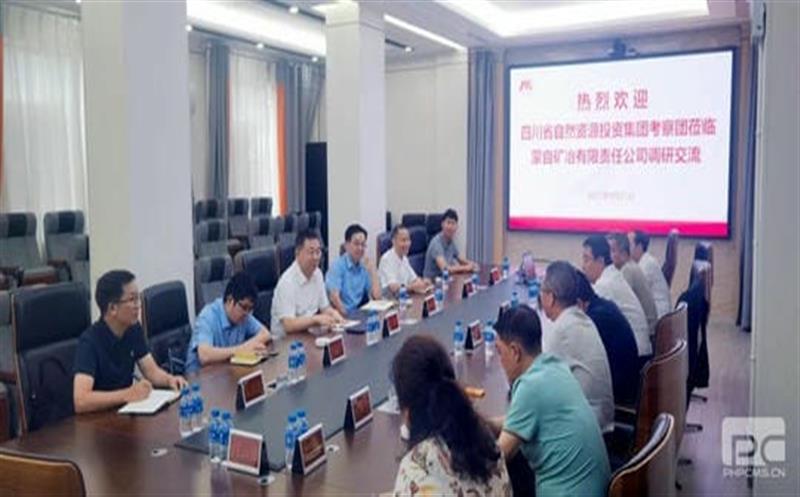 集团领导带队赴云南红河州投资考察交流