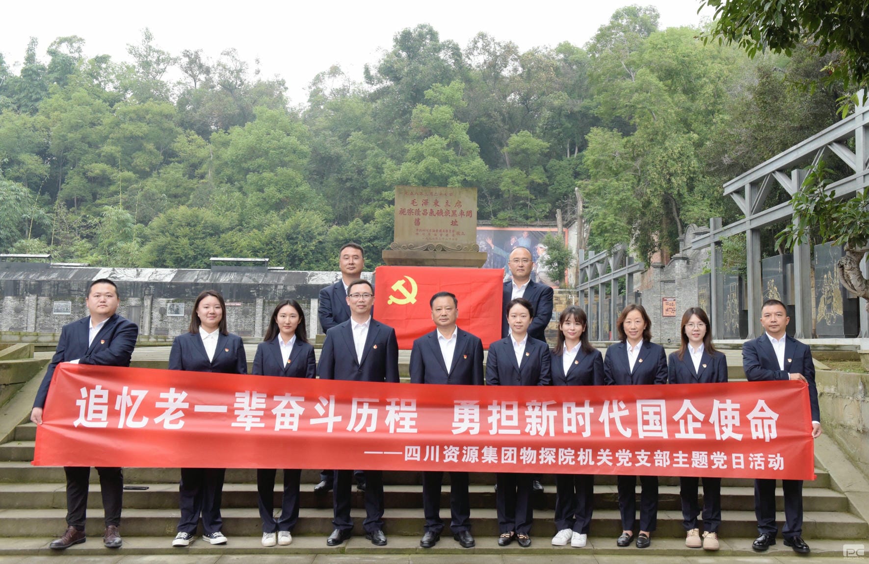 安博电竞·(anbo)官方网站