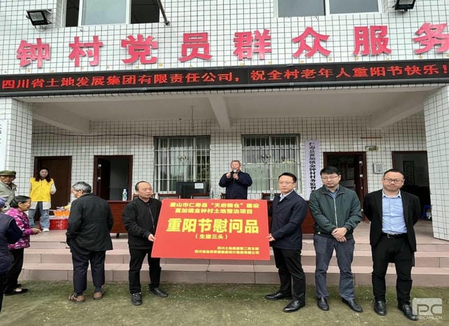 安博电竞·(anbo)官方网站