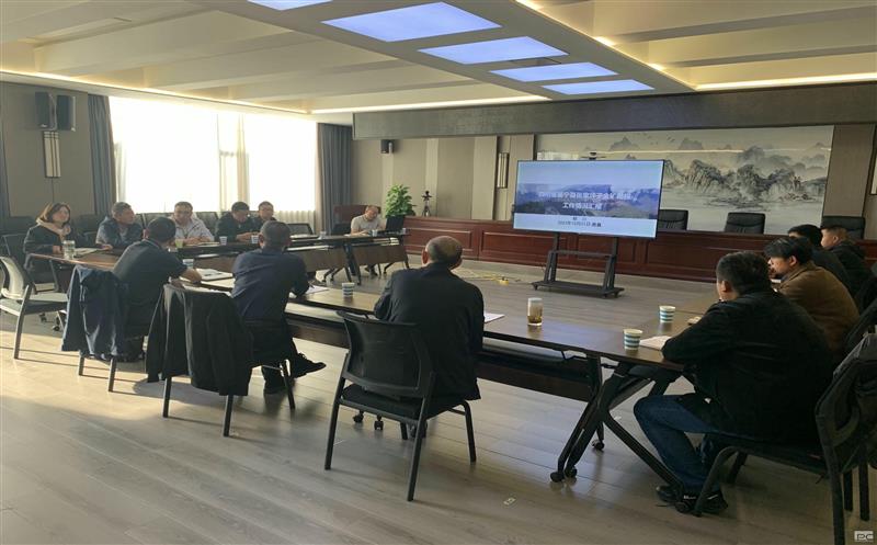 二八一大队召开张家坪子金矿工作座谈交流会