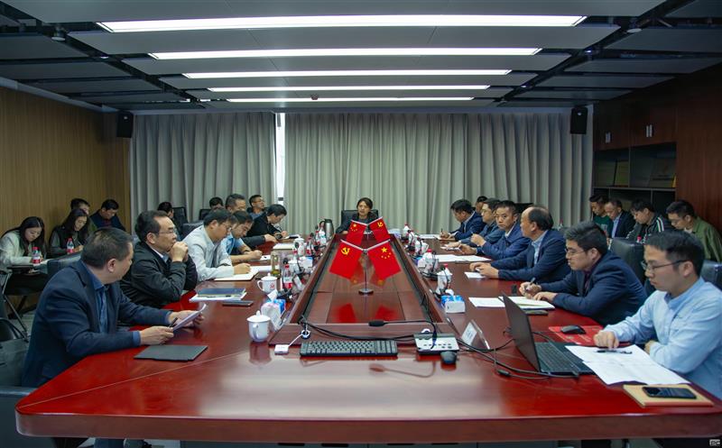 集团新时期测绘地理信息产业发展研讨会在核西南院召开