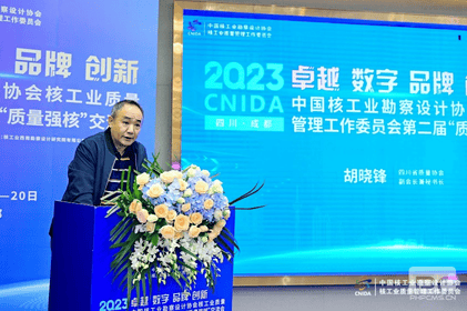 安博电竞·(anbo)官方网站