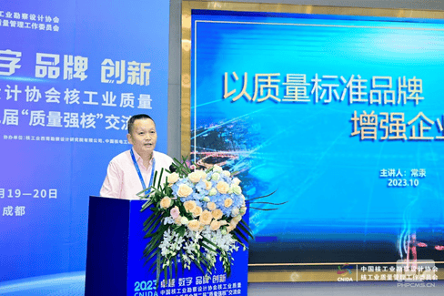 安博电竞·(anbo)官方网站