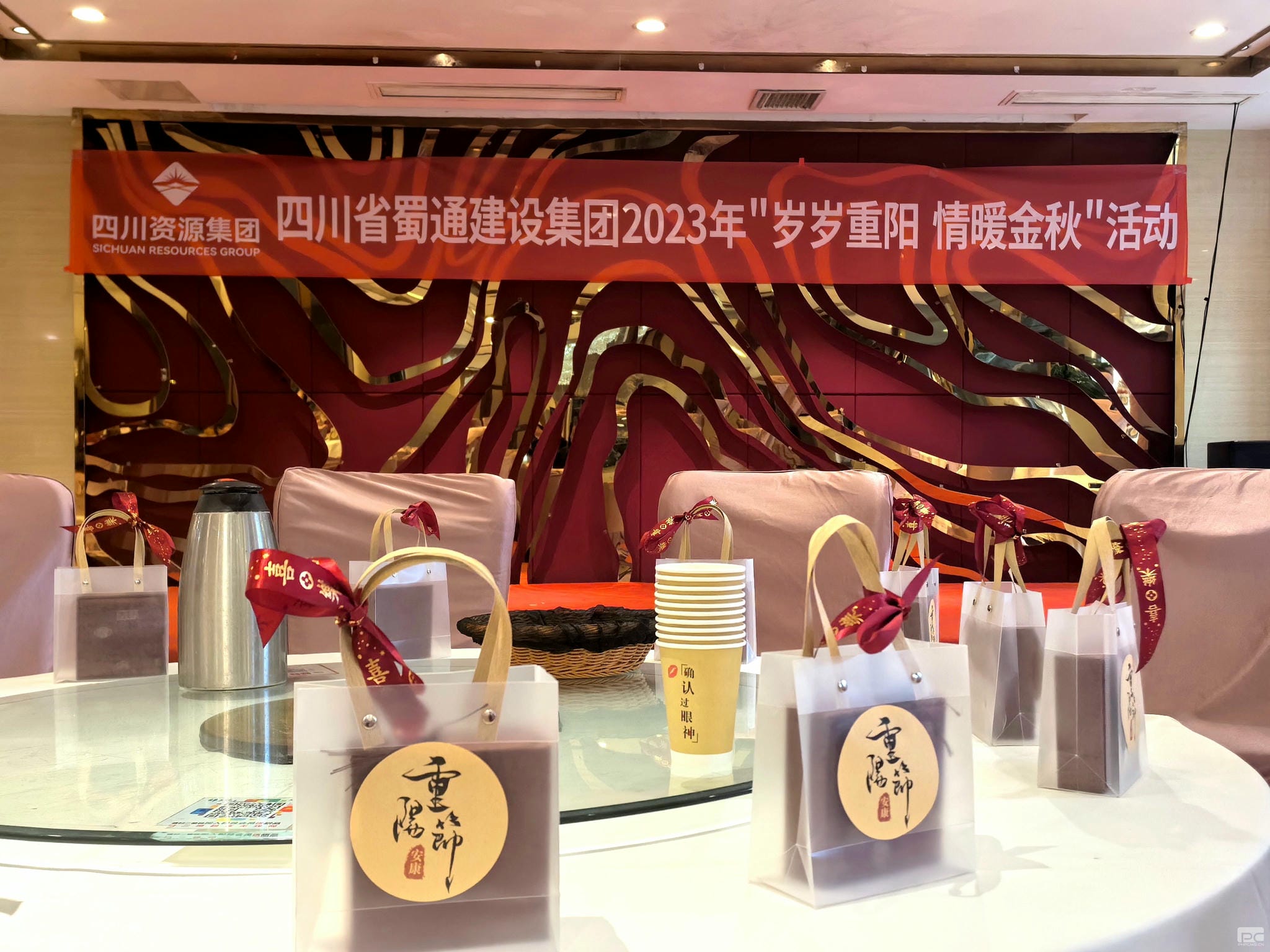 安博电竞·(anbo)官方网站