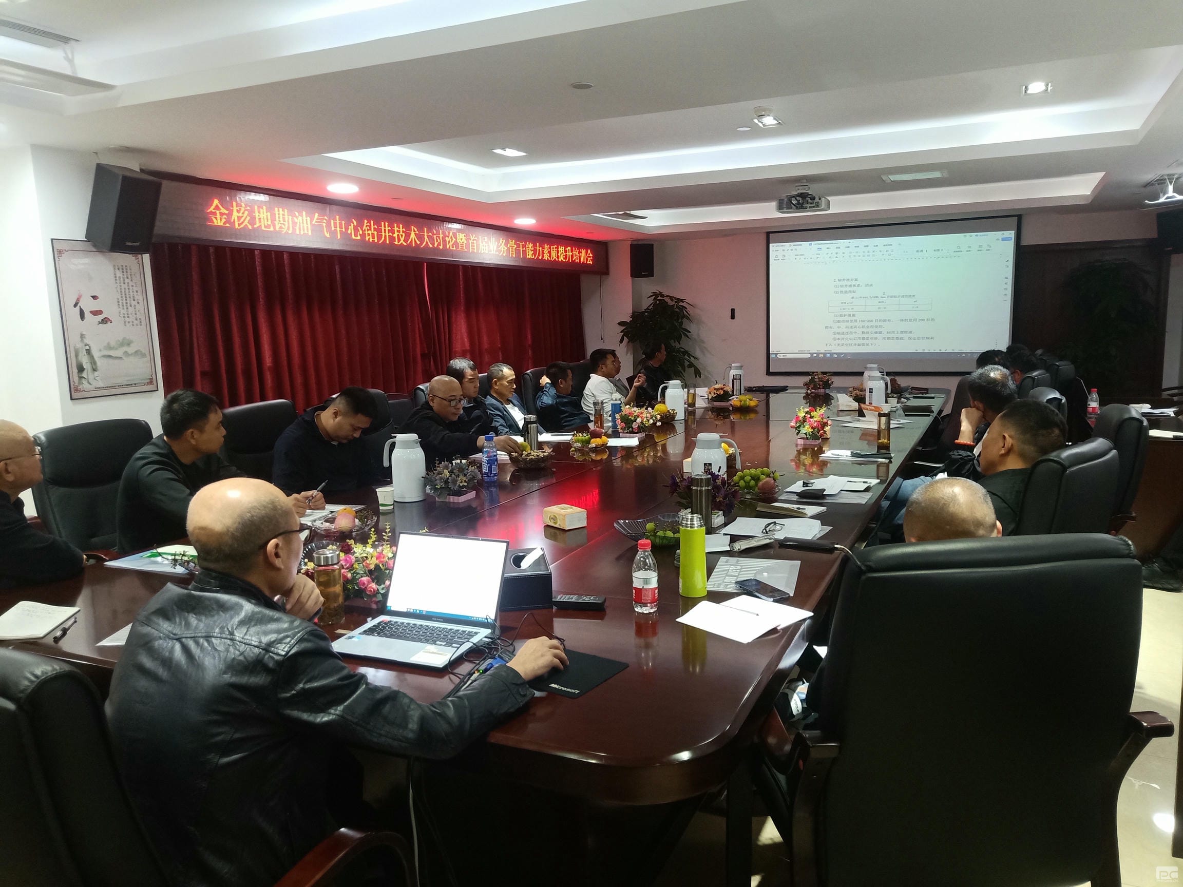 安博电竞·(anbo)官方网站