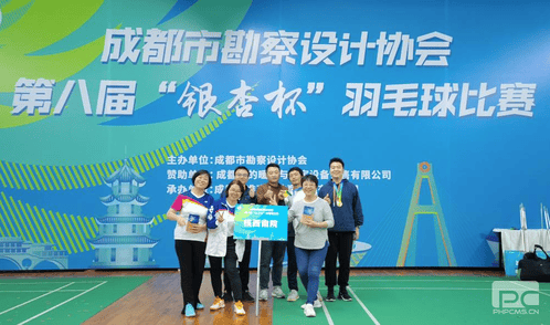 安博电竞·(anbo)官方网站