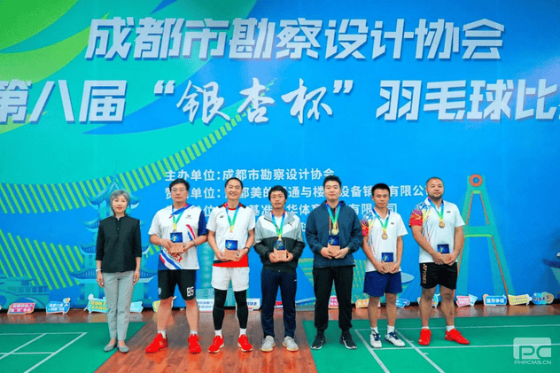 安博电竞·(anbo)官方网站