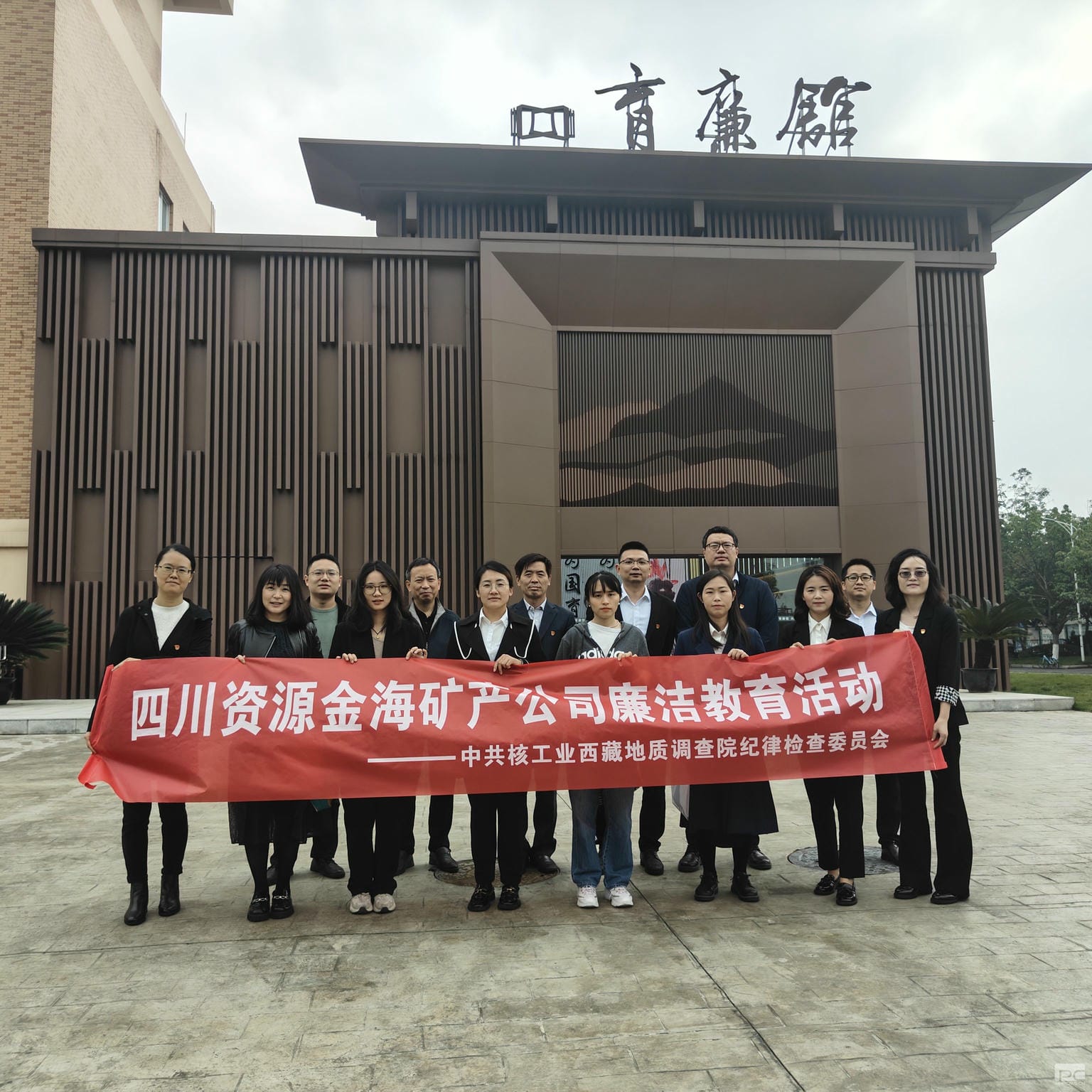 安博电竞·(anbo)官方网站