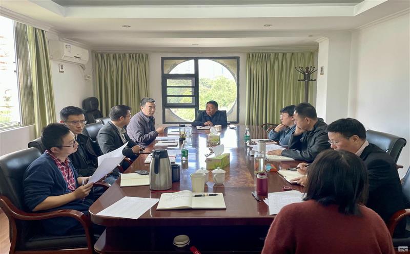 测绘公司纪委召开2023年纪检工作会议