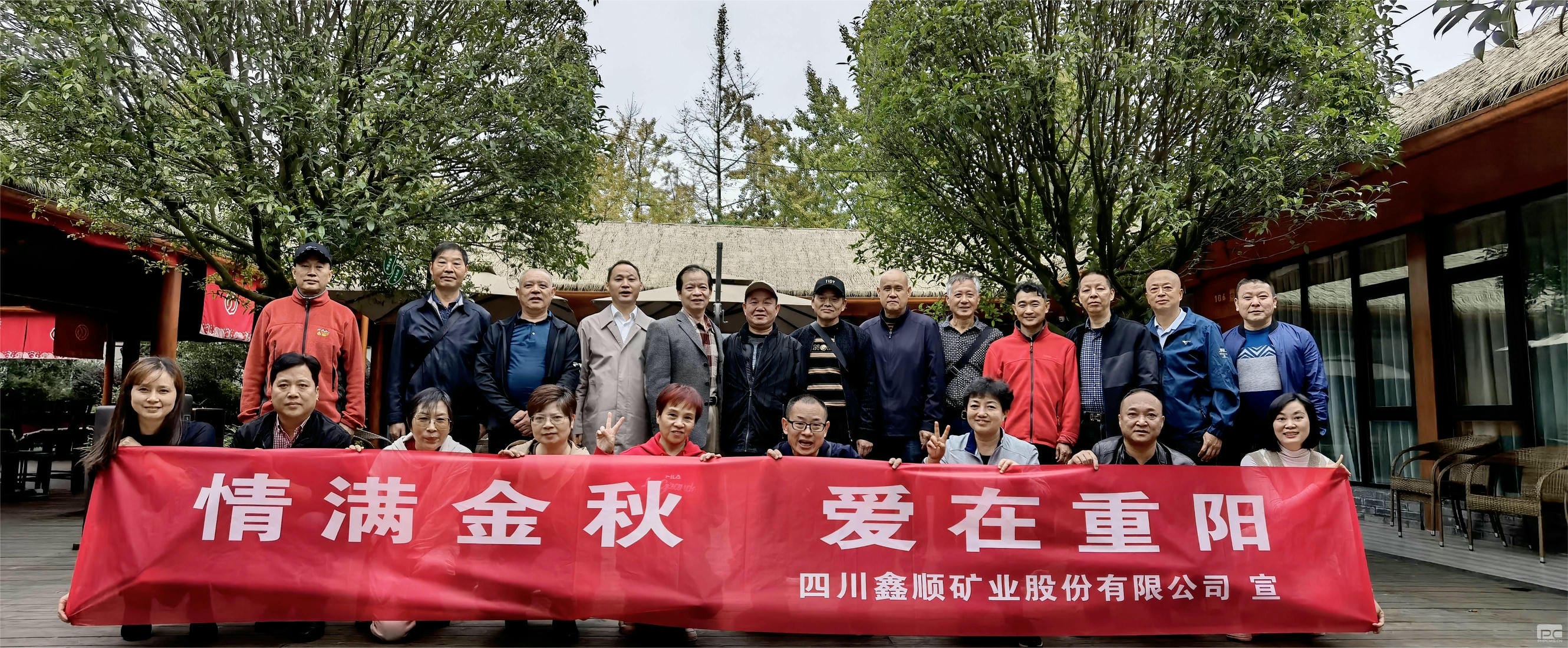 安博电竞·(anbo)官方网站