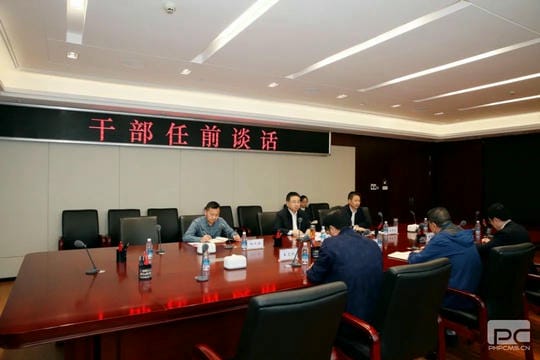 安博电竞·(anbo)官方网站