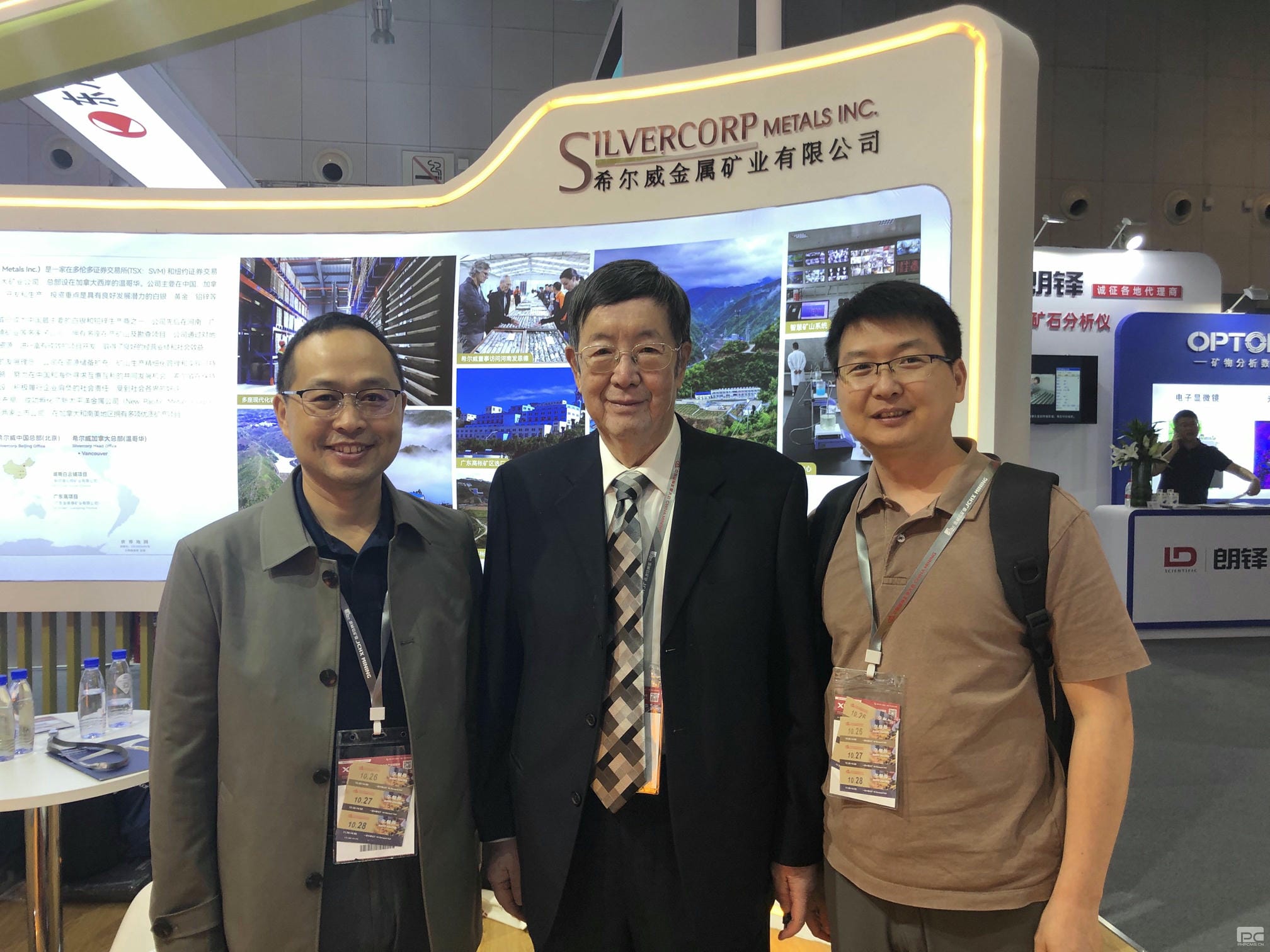 安博电竞·(anbo)官方网站