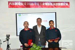 安博电竞·(anbo)官方网站