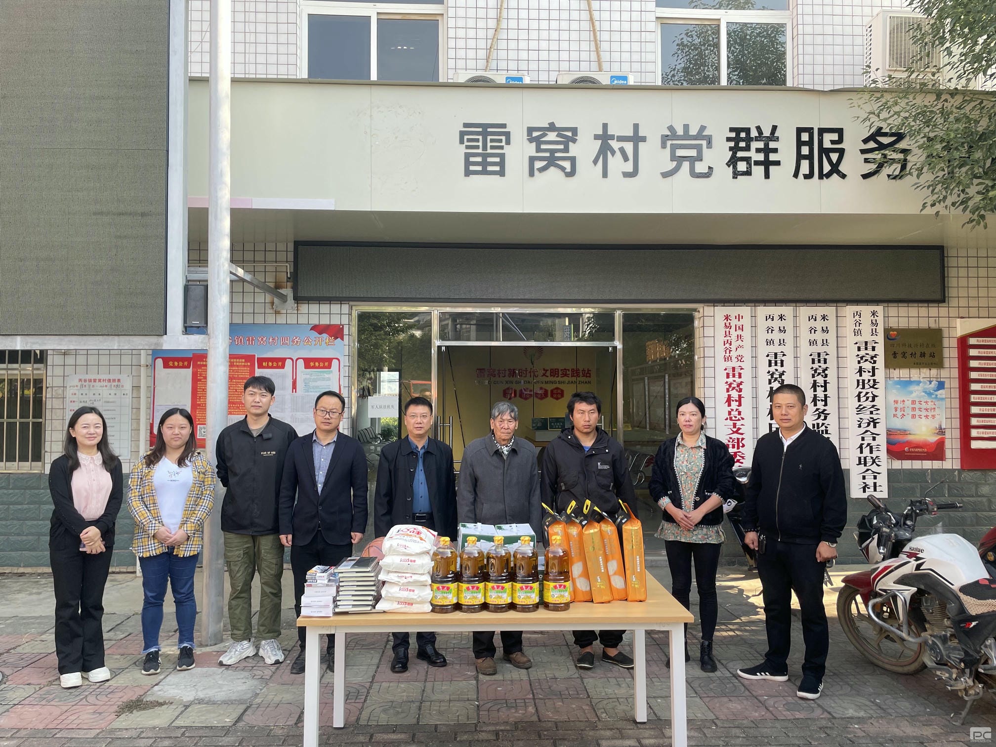 安博电竞·(anbo)官方网站