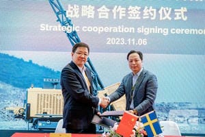 安博电竞·(anbo)官方网站