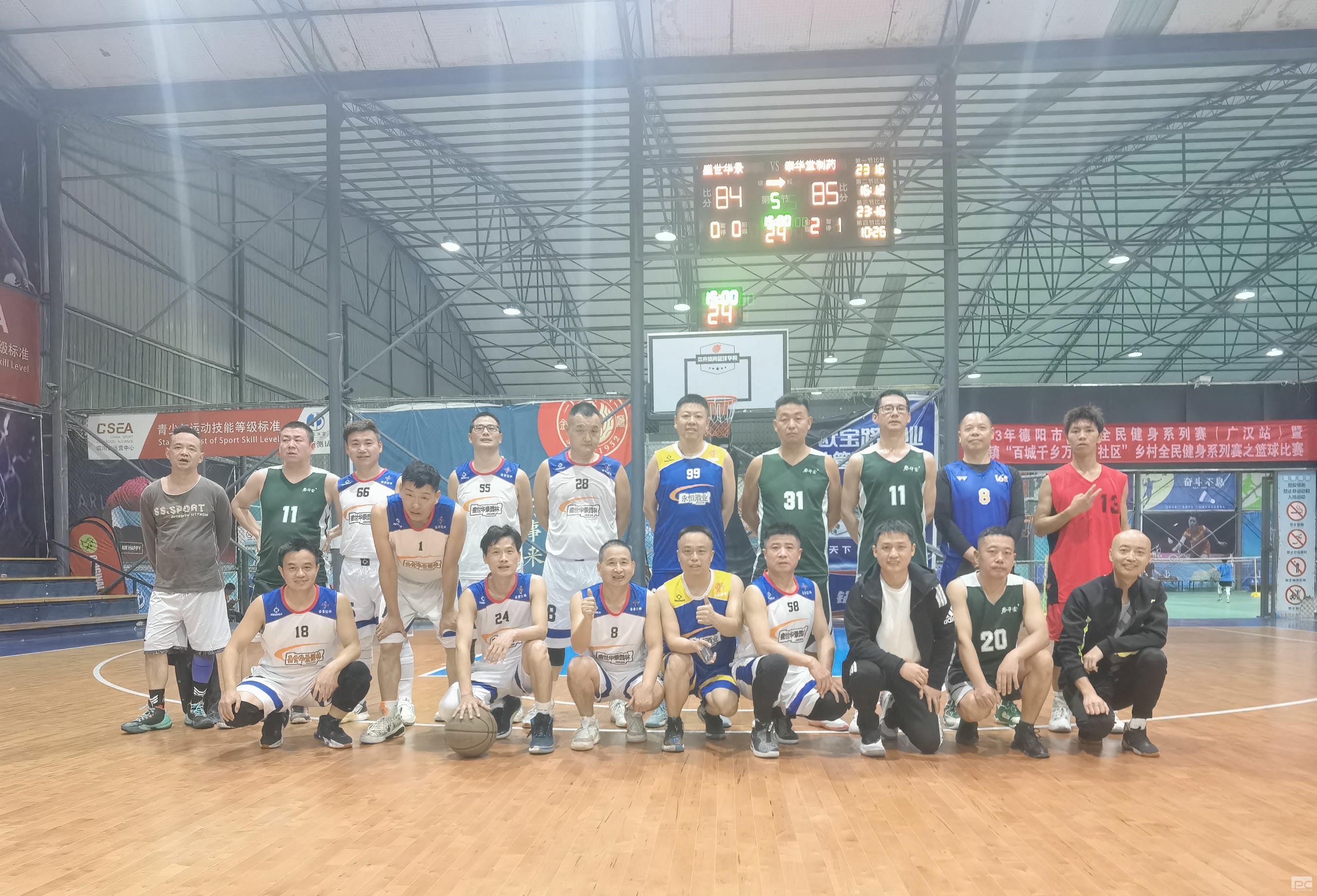 安博电竞·(anbo)官方网站