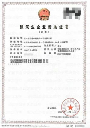 安博电竞·(anbo)官方网站