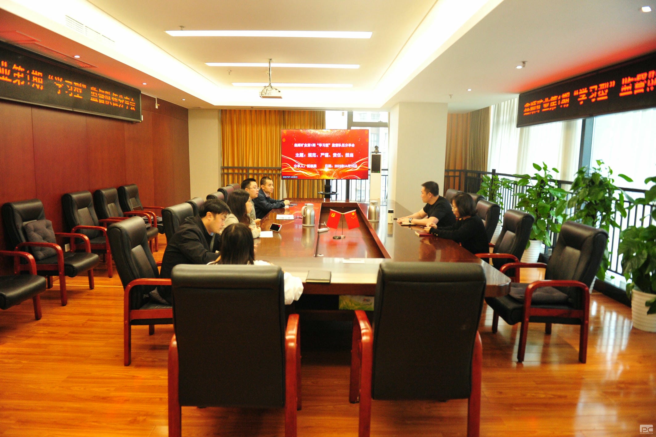 安博电竞·(anbo)官方网站