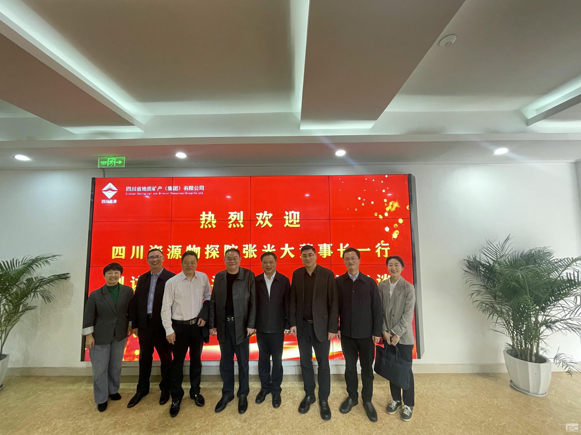 安博电竞·(anbo)官方网站