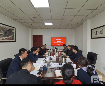 安博电竞·(anbo)官方网站