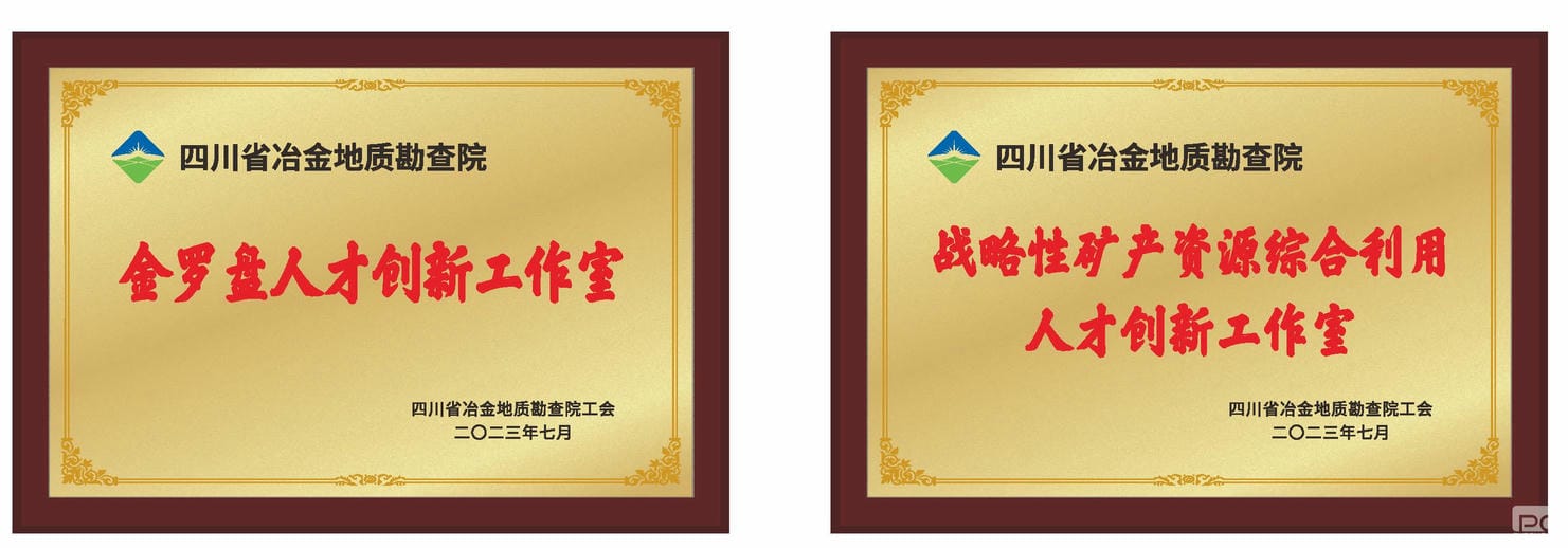 安博电竞·(anbo)官方网站