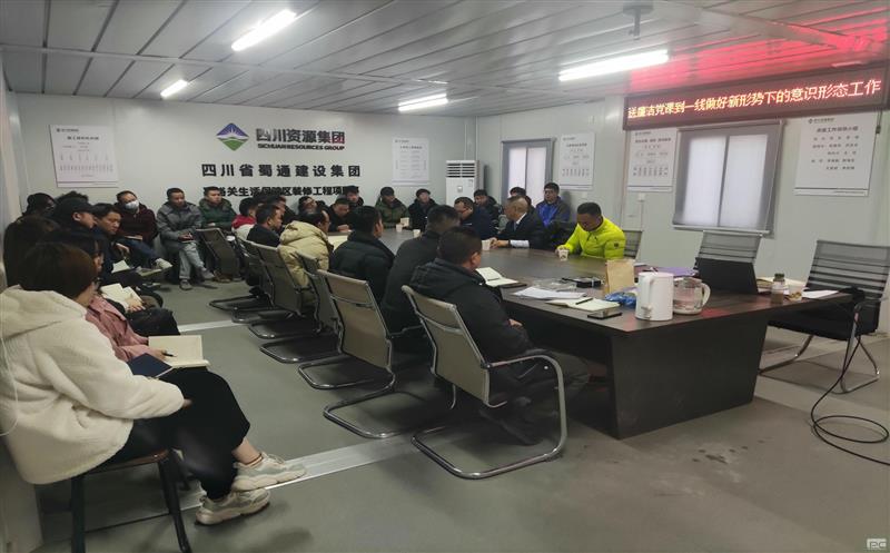 筑牢“党建基石”丨龙恩弟一行赴嘉峪关生活保障区项目调研指导工作并讲授专题党课