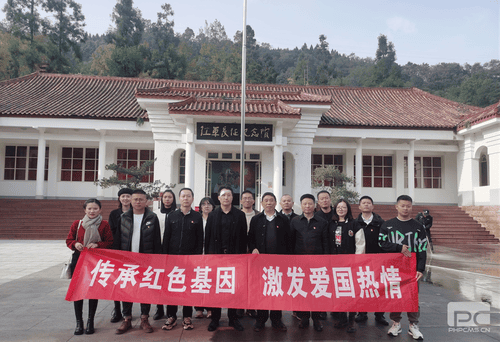 安博电竞·(anbo)官方网站