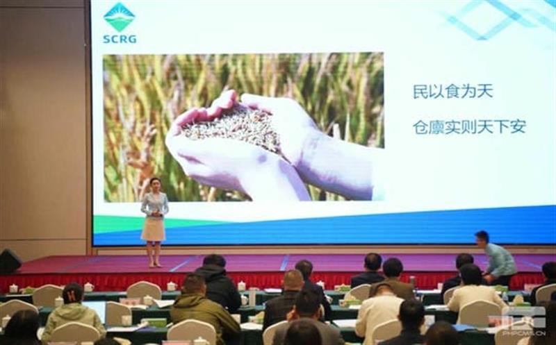 核西南院职工作为集团代表参加2023年四川省自然安博电竞科普讲解大赛获优秀奖