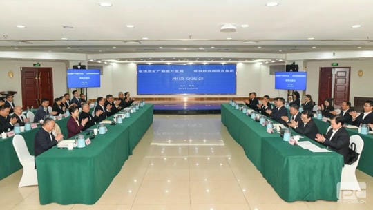 安博电竞·(anbo)官方网站