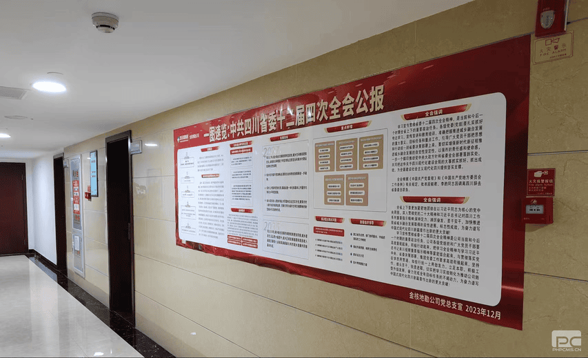 安博电竞·(anbo)官方网站