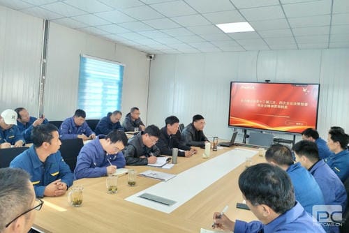 地矿集团深入和地矿业矿山基地开展省委十二届三次、四次全会精神宣讲