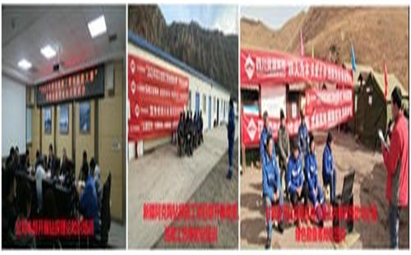 “打造地勘精兵 争当行业先锋 服务安博电竞大省” --华锋钻探职工职业技能钻探选拔赛擂响战鼓