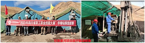 安博电竞·(anbo)官方网站