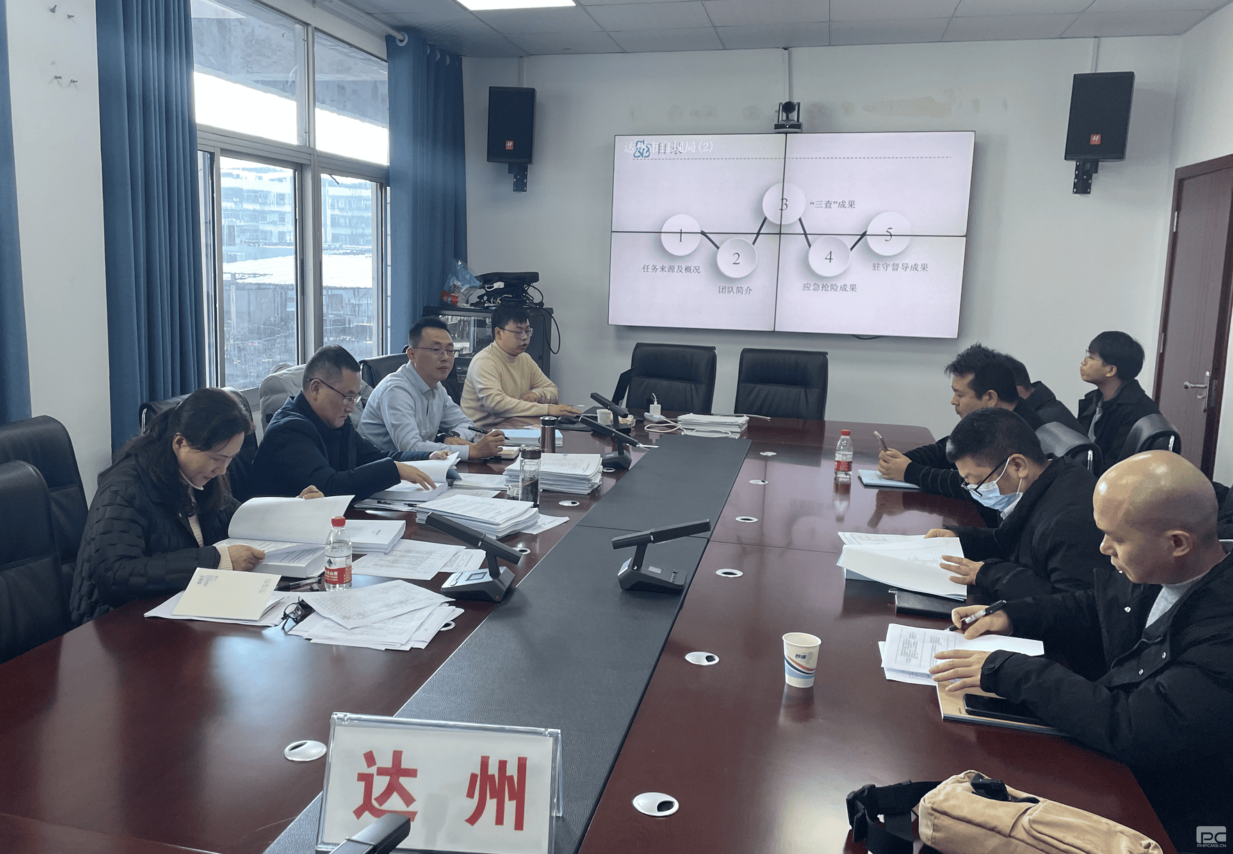 安博电竞·(anbo)官方网站