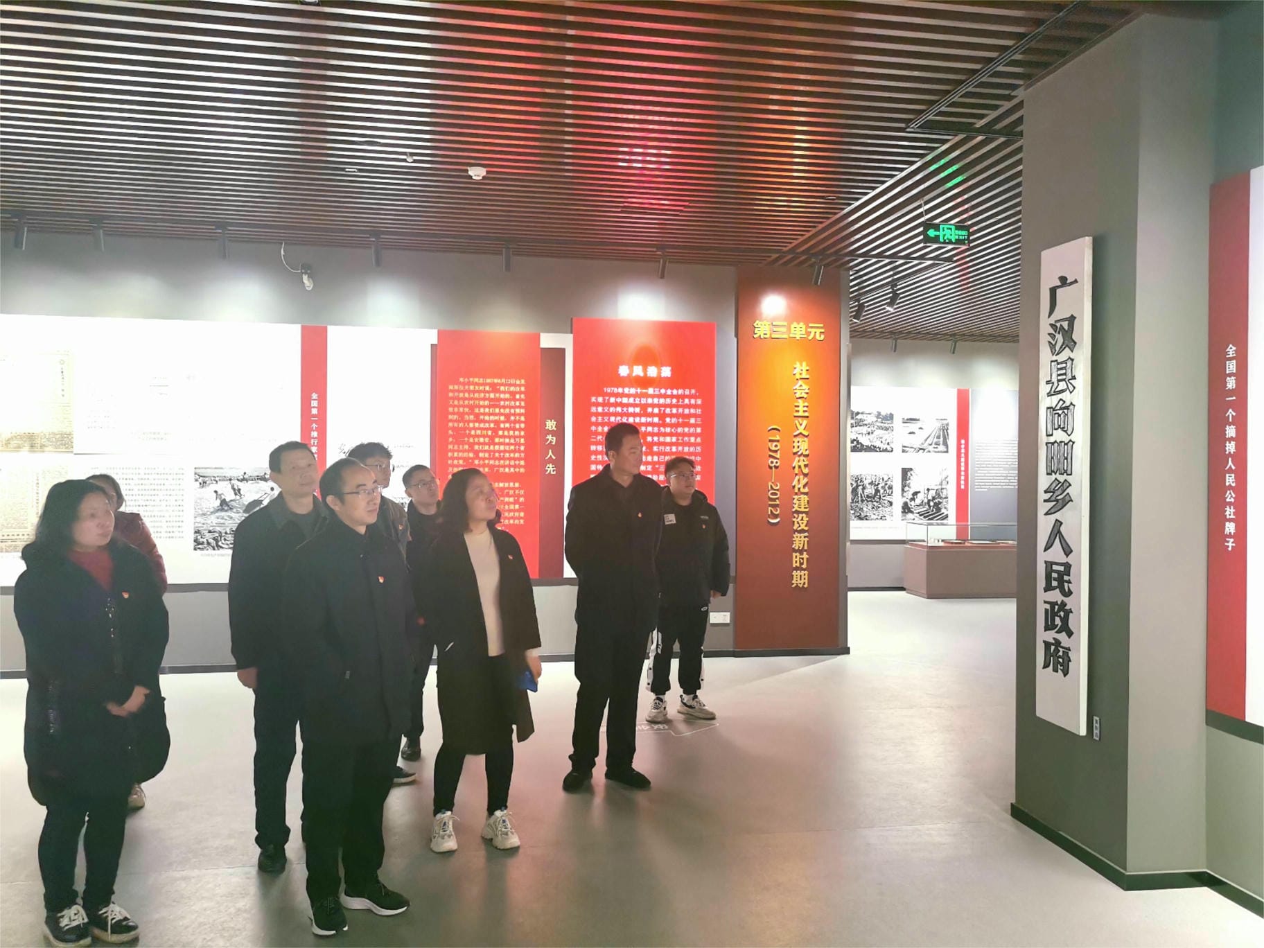 安博电竞·(anbo)官方网站