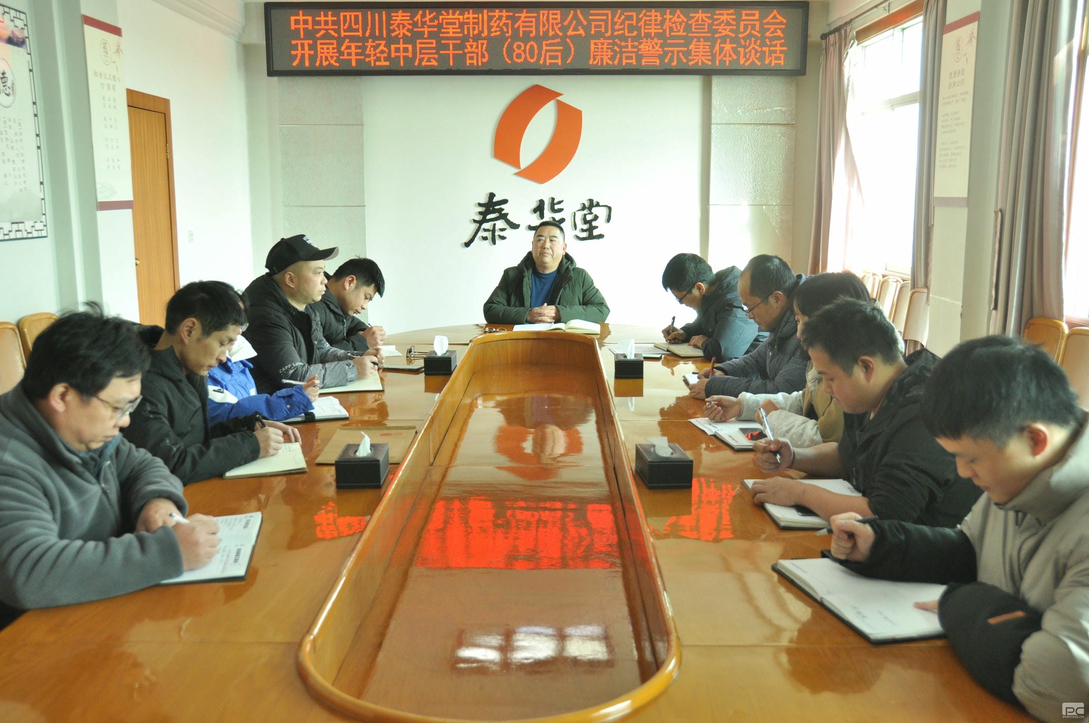 安博电竞·(anbo)官方网站