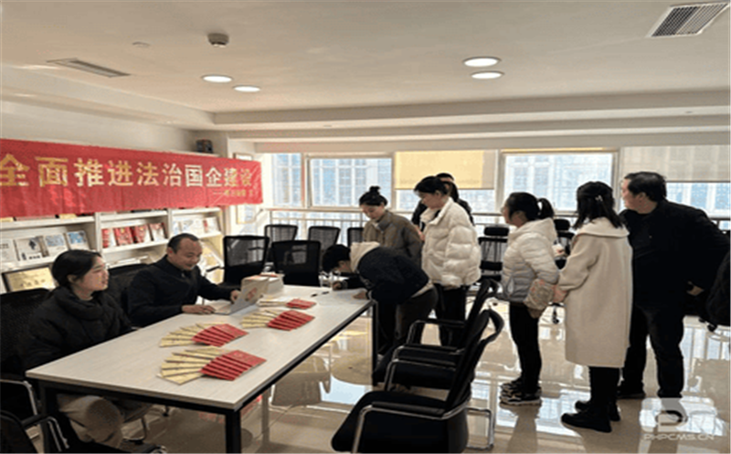 核西南院开展宪法学习宣传主题活动