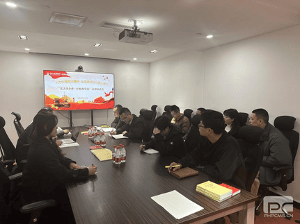 安博电竞·(anbo)官方网站