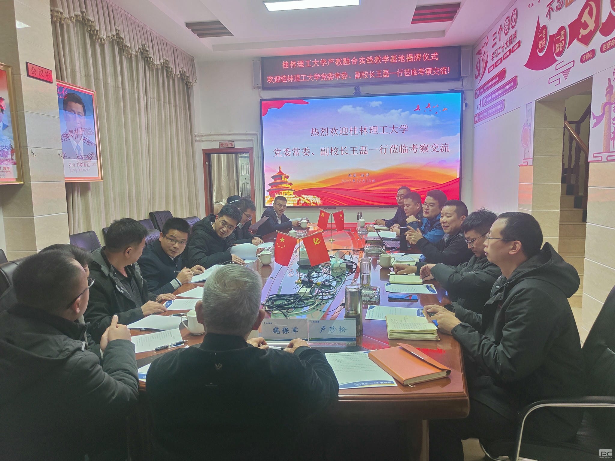 安博电竞·(anbo)官方网站