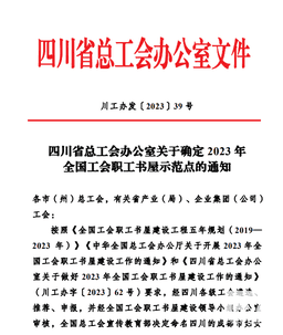 安博电竞·(anbo)官方网站