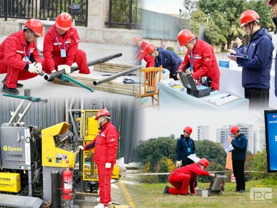 安博电竞·(anbo)官方网站