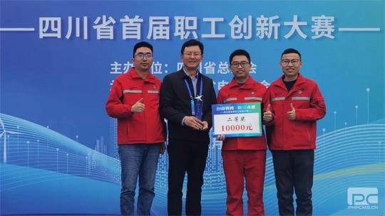 安博电竞·(anbo)官方网站