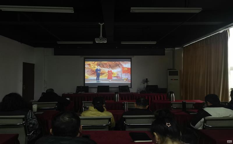 榜样力量，，，，，，追光前行——地矿物资全体职工收看《榜样8》