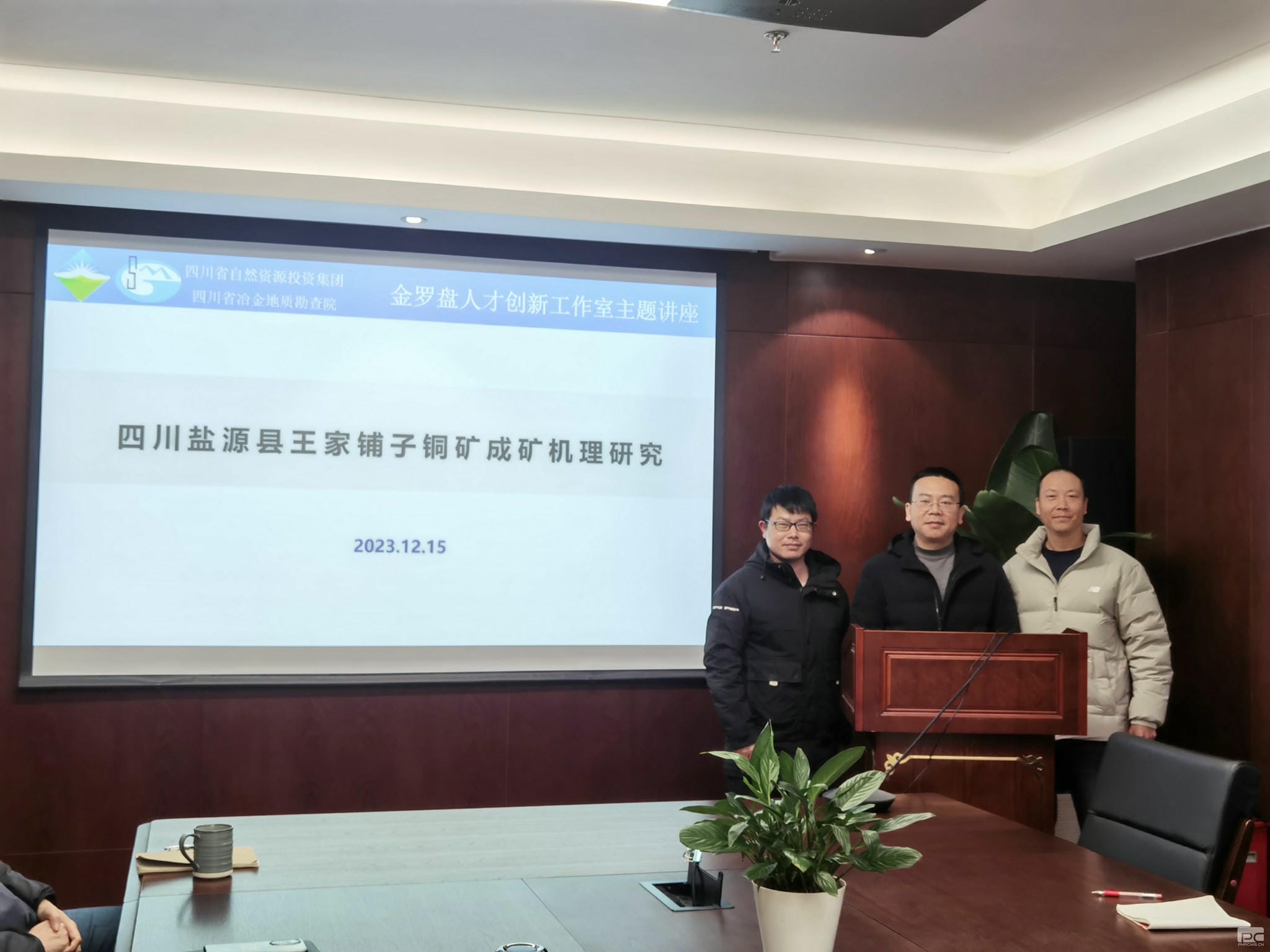 安博电竞·(anbo)官方网站