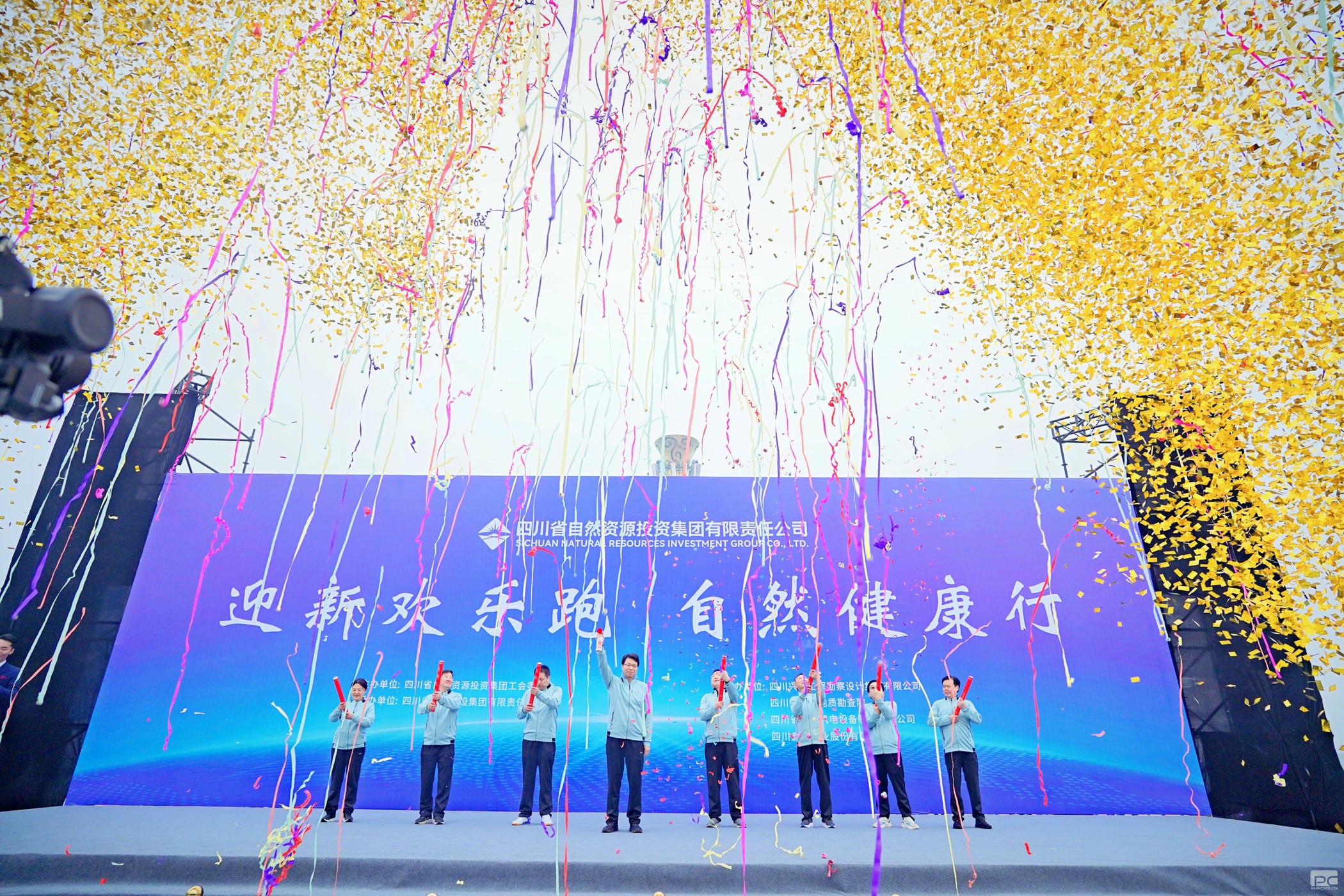 安博电竞·(anbo)官方网站